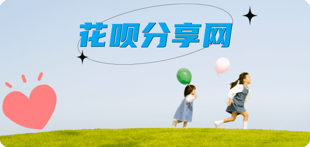 套现长沙信用卡接单平台☀️诚信信用卡24小时在线靠谱商家推荐