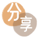 套花呗呼和浩特信用卡接单平台☀️诚信信用卡24小时在线靠谱商家推荐